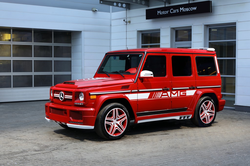 Mercedes-Benz G63 RED