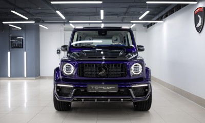 Mercedes-Benz G350D Violet Inferno