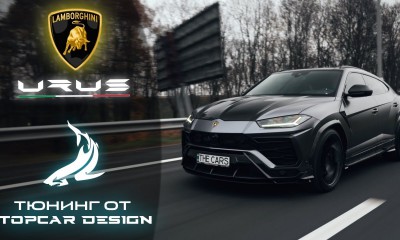 Lamborghini Urus 2021 review